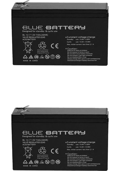 Blue Battery 2 Adet Blue Battery 12V 7AH Bakımsız Kuru Akü 2024 Haziran Üretim 12 Volt 7 Amper