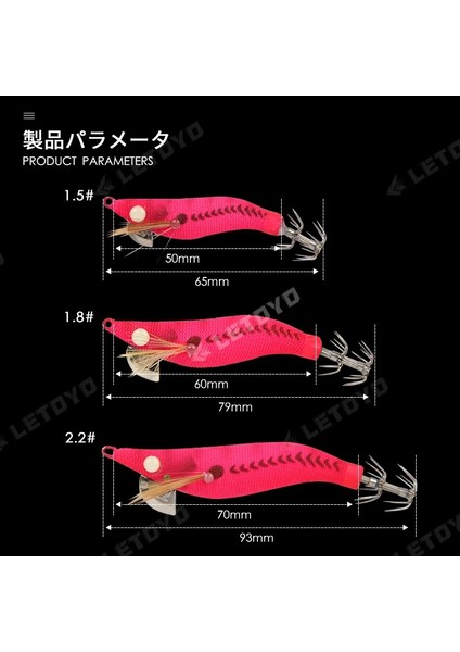 B Tarzı 5.2g Letoyo Mini Kalamar Jig 1.5#1.8#2.2# Sahte Karides Kalamar Kanca Aydınlık Jig Balıkçılık Cazibesi Ahtapot Yemi Mürekkepbalığı Deniz Takımı (Yurt Dışından)