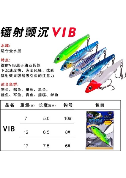 Bir Stil 7g Metal Vib Balıkçılık Cazibesi Ağırlıkları Uzun Atış Yuvaları Kanca Metal Jig Articulos De Pesca Isca Yapay Bas Yemi Derin Deniz Balıkçılığı (Yurt Dışından)
