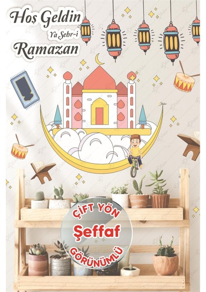 Çok Renkli Hoşgeldin Ramazan Renkli Fener Sarkıt Cam Duvar Camili Sticker Seti-Şeffaf