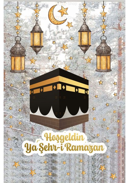 Tekno Trust 5+ Hoşgeldin Ya-Şehri Ramazan Kabe ve Fenerler Cam Yatak Odası Mutfak Balkon Duvar Süsü Kağıdı Stic