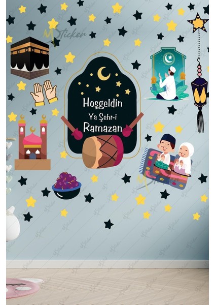 5+ Ramazan Ayı Temalı Süsleme Cam Duvar Süsleri Hoşgeldin Ramazan Sticker Seti Ramazan Süsleri Çok