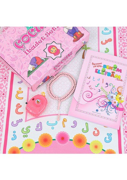 Tekno Trust Pembe Çocuk Seccadesi ve Eğitici Kitabı Namaz Seti Oyuncak Fotograf Makinesi-Seccade Ölçü Pembe 45X fiyatları