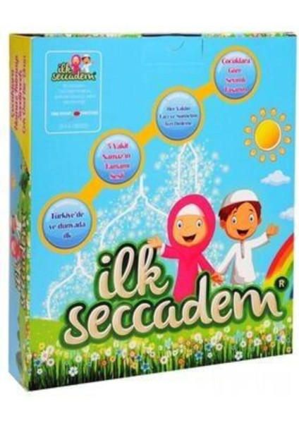 Ilk Seccadem Çocuklar Için Sesli Konuşan Namaz Kıldıran Seccade