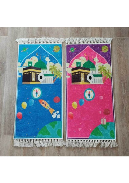 Tekno Trust Dot Çocuk Seccade Çocuk Namazlık Cocuklara Seccade Ilk Seccadem Çocuk Seccadesi Mavi Mavi Polyester indirimleri