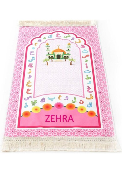 Tekno Trust Pamuklu Isme Özel Çocuk Seccadesi Kabe Pembe 82×45 cm 110 gr - Tesbih Hediyeli Düz Saçak Pembe