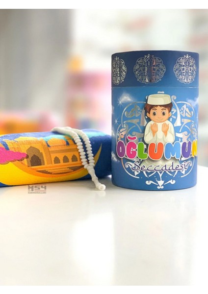 Tekno Trust Pamuk Çocuk Namaz Eğitim Seccade Seti- Oğlumun Seccadesi Fener Desen Mavi 45X90 cm Cocukseccadeseti