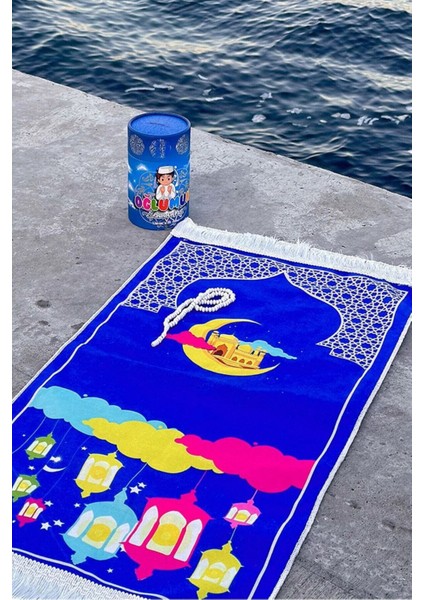 Tekno Trust Pamuk Çocuk Namaz Eğitim Seccade Seti- Oğlumun Seccadesi Fener Desen Mavi 45X90 cm Cocukseccadeseti fiyatları
