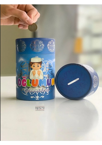 Tekno Trust Pamuk Çocuk Namaz Eğitim Seccade Seti- Oğlumun Seccadesi Fener Desen Mavi 45X90 cm Cocukseccadeseti modelleri