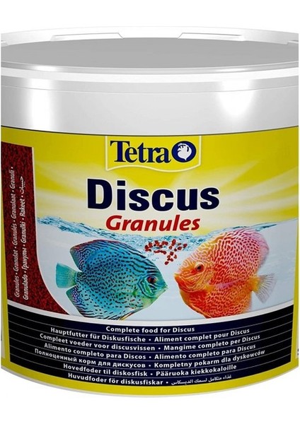 Dıscus 100 Grm