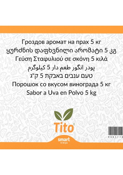 Toz Üzüm Aroması [suda Çözünür] 5 kg
