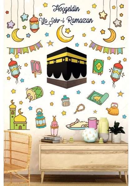 Ramazan Ayı Temalı Süsleme, Kabe ve Ramazan Figürleri Cam Duvar Sticker Seti