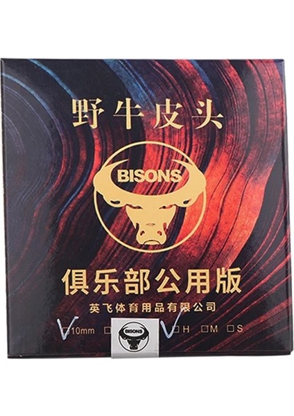 14MM 48 Adet Tarzı H Adet Havuz Cue Uçları mm Çap Smh Sertlik Uçları Bilardo Snooker Uçları (Yurt Dışından) fiyatları