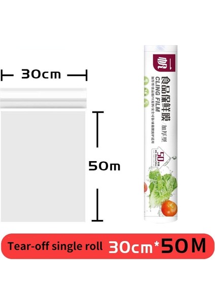 30CM x 50M Stili Ev Mutfak Buzdolabı Için Yeni Kalın ve Dayanıklı Sürekli Rulo Pe Plastik Gıda Sarılmak Film Tek Kullanımlık Sarılmak Film (Yurt Dışından)