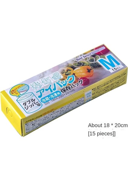 M Tarzı Mühürlü Torba Taze Tutma Gıda Paketleme Torbası Kalınlaşmış Buzdolabı Depolama Dondurucu Kilitli Torba Için Özel Alt Ambalaj Torbası (Yurt Dışından)