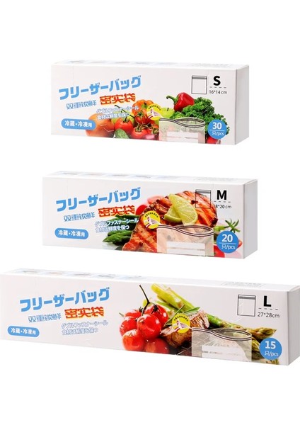 14 Adet Mavi Stil Licone Gıda Saklama Çantası Yeniden Kullanılabilir Taze Tutma Çantası Meyve ve Sebze Mühürlü Dondurucu Çanta Sızdırmaz Gıda Kilitli Torba (Yurt Dışından) indirimleri