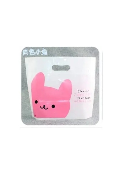 Renk 009 Stili 26X22X6CM Olor Beauty Saplı Plastik Alışveriş Torbaları Kişisel Genel Giysiler Hediye Paketleme Torbası Kullanışlı Kese (Yurt Dışından)