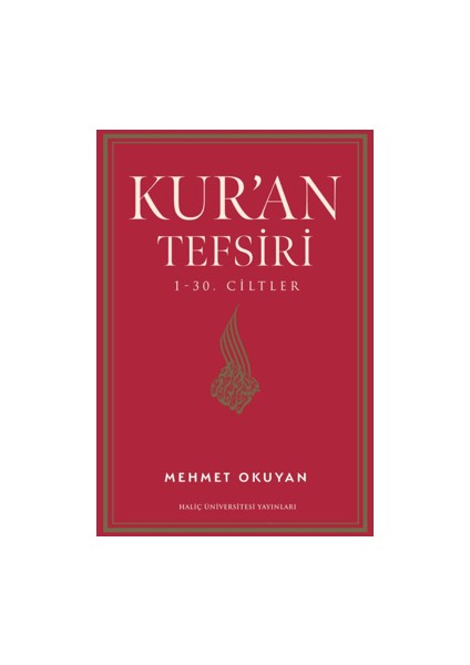 Kur’an Tefsiri (30 Cilt) - Mehmet Okuyan