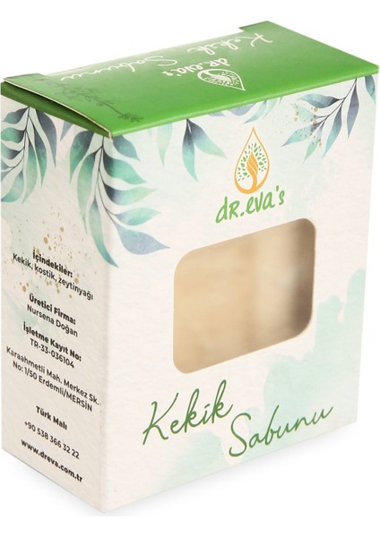 Kekik Sabunu - 1 Adet