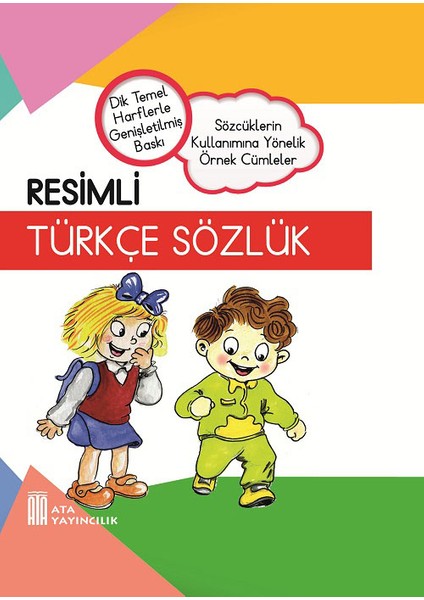 Türkçe Resimli Sözlük