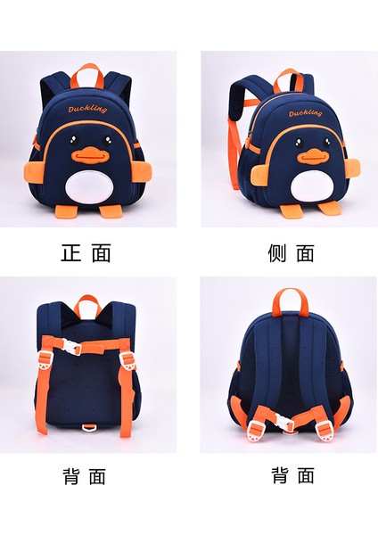 Yeni Karikatür Küçük Ördek Anaokulu Çocuk Rahat Anti-Kayıp Sırt Çantası Orta Boy 3-7 Yaşında (Yurt Dışından) fırsatları