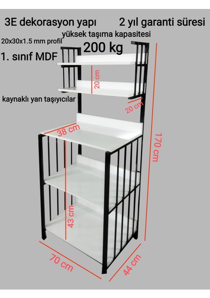 Mutfak Dolabı Raflı Çok Amaçlı Düzenleyici Mutfak Dolabı Banyo Dolabı Kahve Köşesi Mdf 170 Cm fiyatları