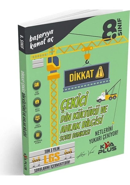 Koray Varol Yayınları 8. Sınıf Din Kültürü ve Ahlak Bilgisi Dikkat Çekici Soru Bankası