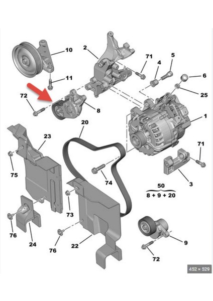 Gergi Kütük 308 508 Partner Tepee Berlingo C4 Picasso (1631481580-T39187)