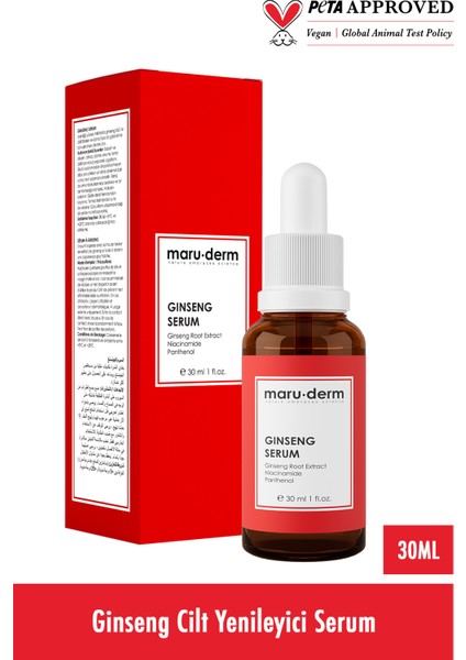 Ginseng Cilt Yenileyici Serum 30 ml