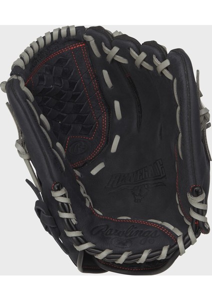 Renegade 12 Inç Deri Beyzbol-Softbol ELDIVENI-R120BGS