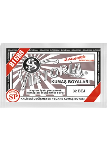 Kumaş Boyası 32 Bej Renk Naylon İpek Yün Pamuk Kumaşlar İçin Mükemmel Boyar