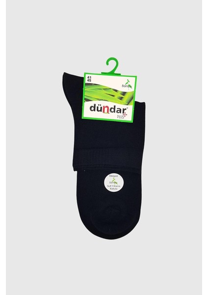 Erkek Plus Bambu Kısa Konç Çorap 4131 12 Adet