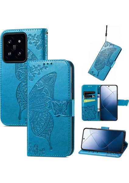 Xiaomi 14 Kelebek Kanatları Flip Darbeye Dayanıklı Deri Telefon Kılıfı (Yurt Dışından)