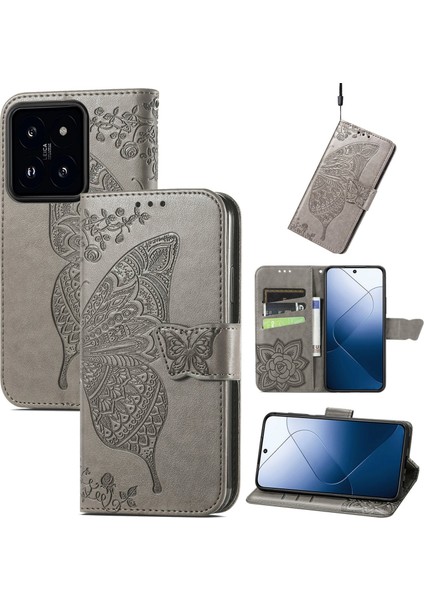 Xiaomi 14 Kelebek Kanatları Flip Darbeye Dayanıklı Deri Telefon Kılıfı (Yurt Dışından)