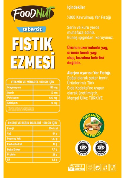 Şekersiz Fıstık Ezmesi 350 gr Şekersiz Yer Fıstığı Ezmesi Proteini Yüksek