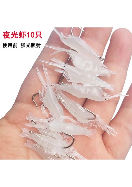 No.3 Tarzı Isca Yapay Yumuşak Karides Cazibesi Solucan Balıkçılık Yemi 1.3gcm Kanca Keskin Crankbait Lures Silikon Parladı Karides Yemi Pesca (Yurt Dışından)