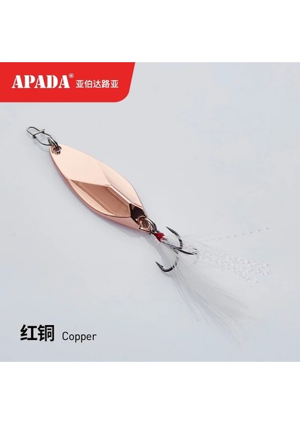 Bakır 15G Tüy Stili Apada Spoooul Calibur Tiz Kanca -20G mm Tüy Metal Kaşık Çok Renkli Balıkçılık Cazibesi (Yurt Dışından)
