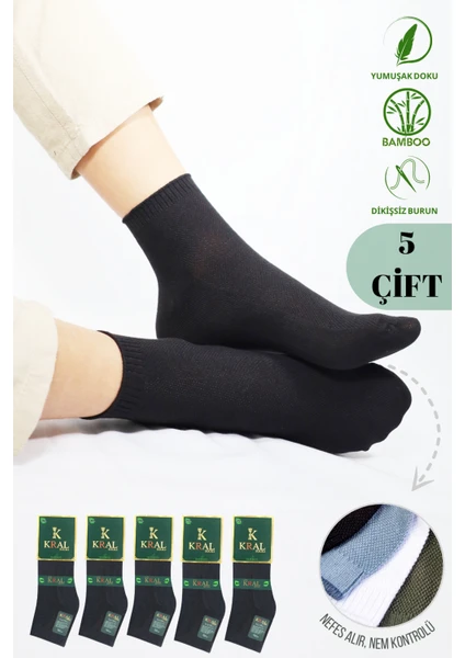 Kral Socks -Erkek Patik Lacose Kabartma Desenli (5 Adet) Bambu Dikişsiz Parfümlü Kısa Çorap