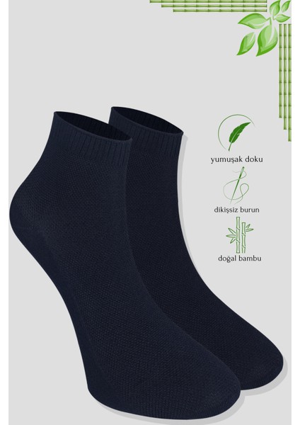 Kral Socks -Erkek Patik Lacose Kabartma Desenli (5 Adet) Bambu Dikişsiz Parfümlü Kısa Çorap