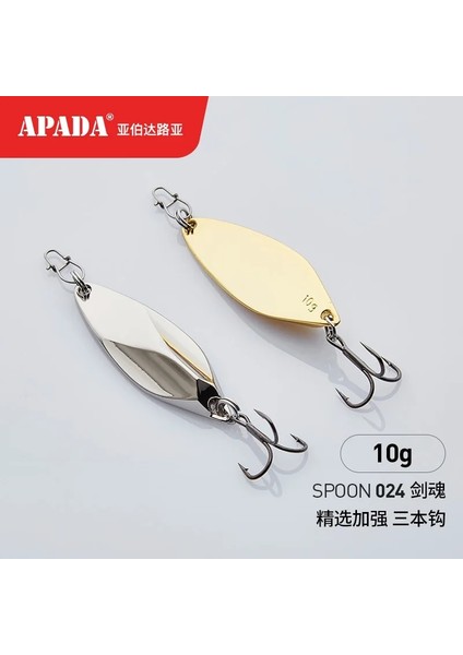 Gümüş 15G Tarzı Apada Spoooul Calibur Tiz Kanca -20G mm Tüy Metal Kaşık Çok Renkli Balıkçılık Cazibesi (Yurt Dışından) modelleri