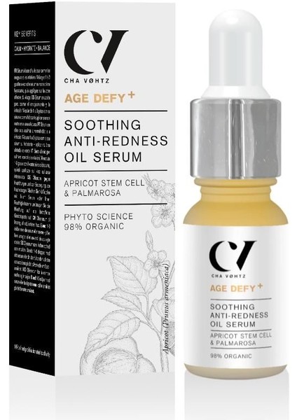 Yatıştırıcı Yağ Serumu 10 ml