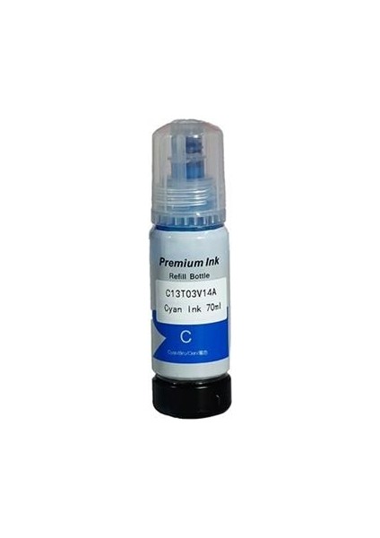 Epson 101 (C13T03V24A) Cyan Mürekkep 70ML./SISE
