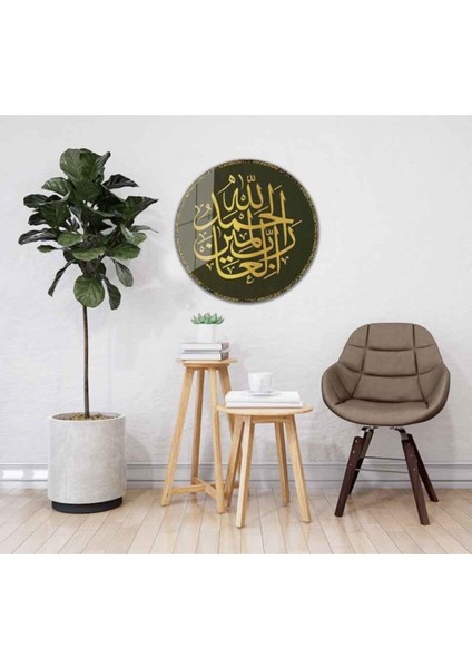 Ayet Yuvarlak Cam Tablo 4mm Dayanıklı Temperli Cam fiyatları