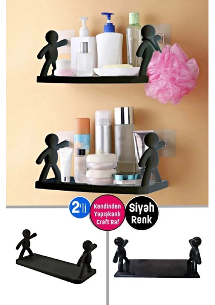 2 Adet Kendinden Yapışkanlı Craft Siyah Banyo Rafı Mutfak Organizer Duvara Monte Raf