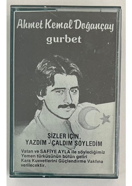 Ahmet Kemal Doğançay Gurbet Kaset (Orjinal Dönem Kağıt Baskı)