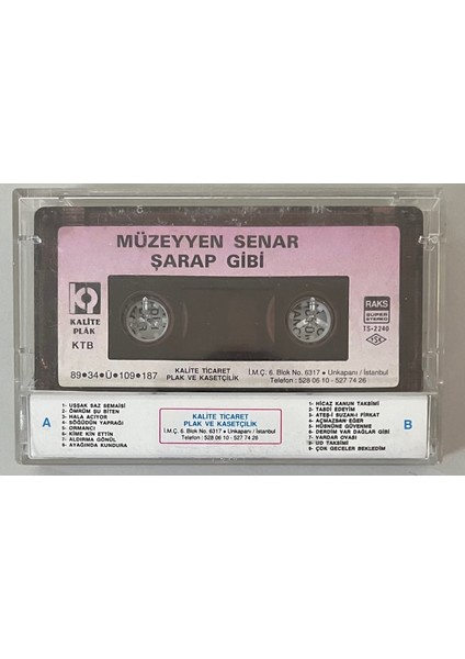 Müzeyyen Senar Şarap Gibi Kaset (Orjinal Dönem Kağıt Baskı 2.el Kaset)