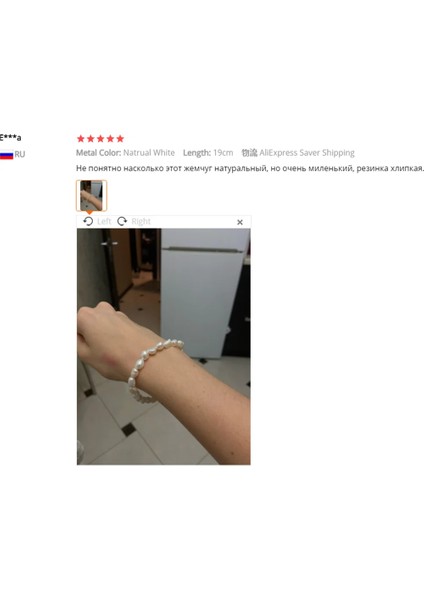 19CM Tarzı Doğal Pembe 100% Doğal Inci Bilezik Charms Elastik Halat Kız Arkadaşı Için Gerçek Inci Bilezikler Inci Boyutu (Yurt Dışından) modelleri