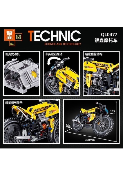Zhegao QL0477 Yinxin Motosiklet Yapı Blokları (Yurt Dışından) modelleri