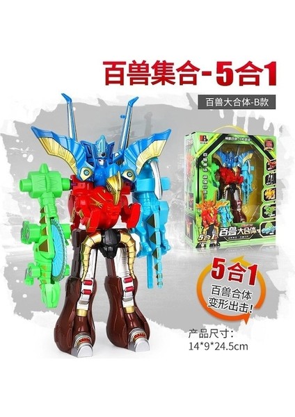 Trafo 5 In 1 Oyuncak Klasik Dinozor Robot Deformasyon Oyuncak Dinozor Ranger Megazord Montajlı Robot Aksiyon Figürleri Çocuk Hediyeler (Yurt Dışından)