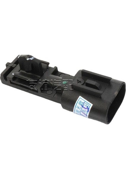 CS35-ADET Changan Alsvin V3V5V7 Zhixiang CX20 Escape CS75CS35 Auchan Honuo Dış Sıcaklık Sensörü (Yurt Dışından)